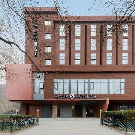 Atour S Hotel Beijing Zhongguancun Beiwai Eksteriør billede