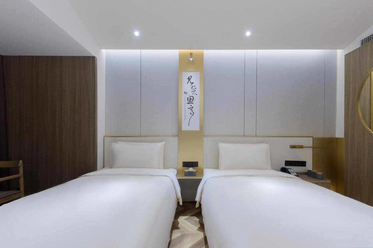 Atour S Hotel Beijing Zhongguancun Beiwai Eksteriør billede