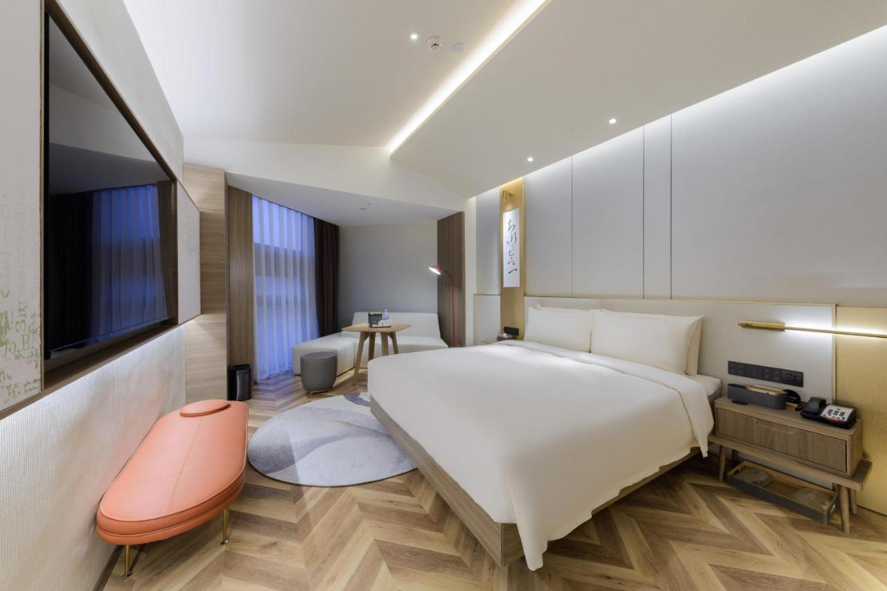Atour S Hotel Beijing Zhongguancun Beiwai Eksteriør billede