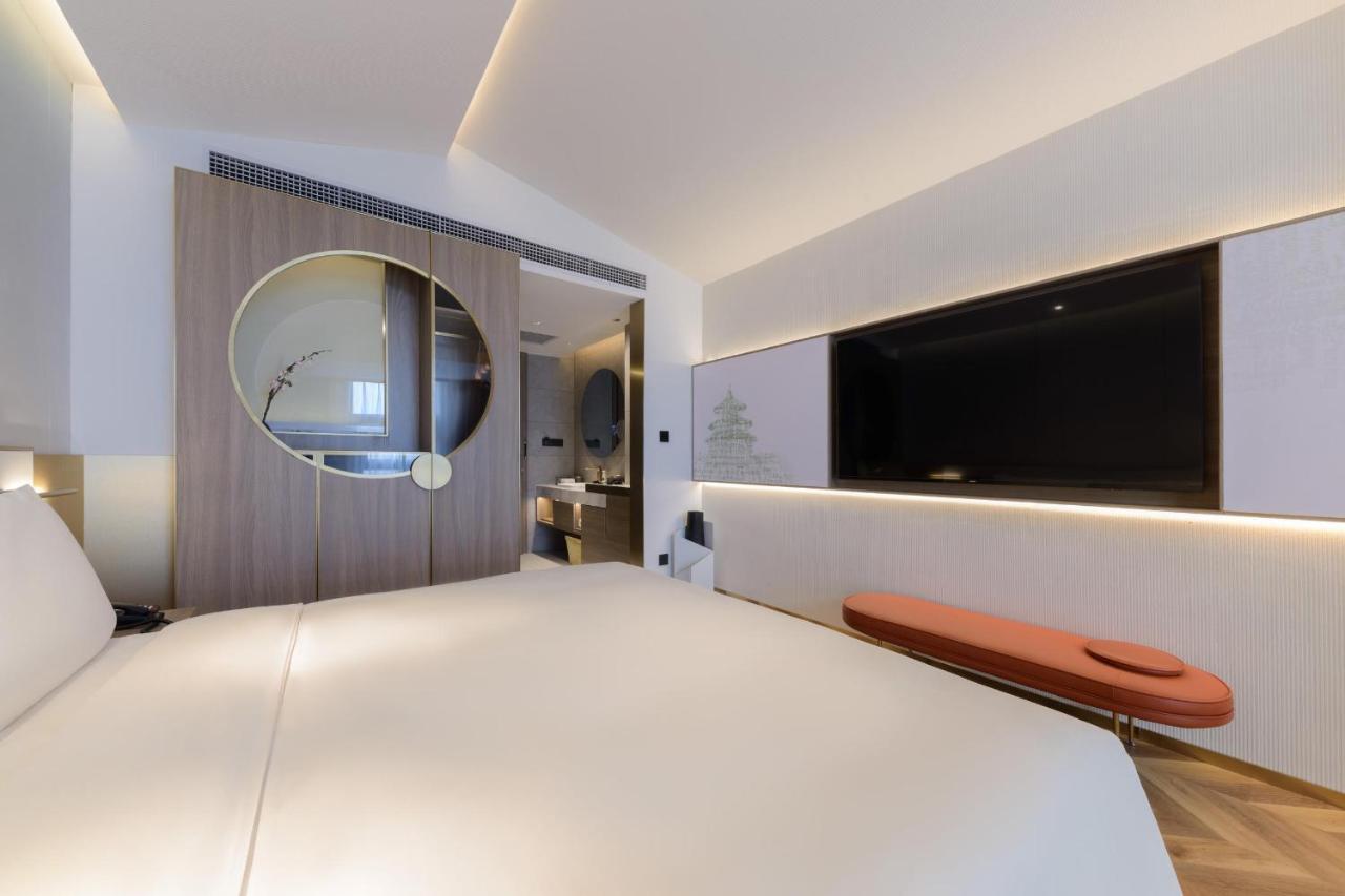 Atour S Hotel Beijing Zhongguancun Beiwai Eksteriør billede