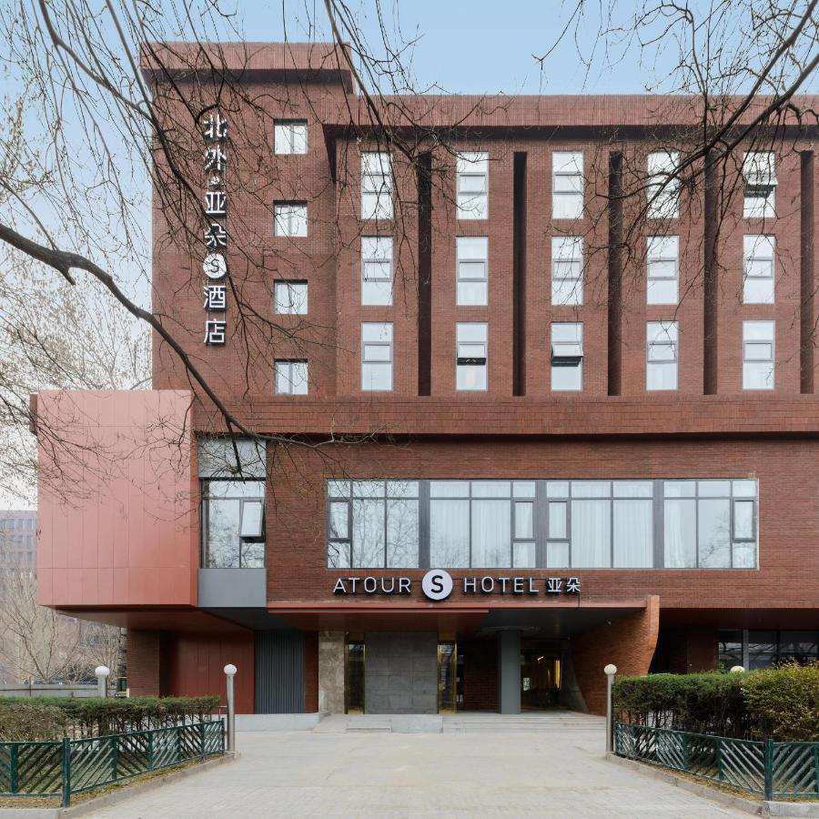 Atour S Hotel Beijing Zhongguancun Beiwai Eksteriør billede