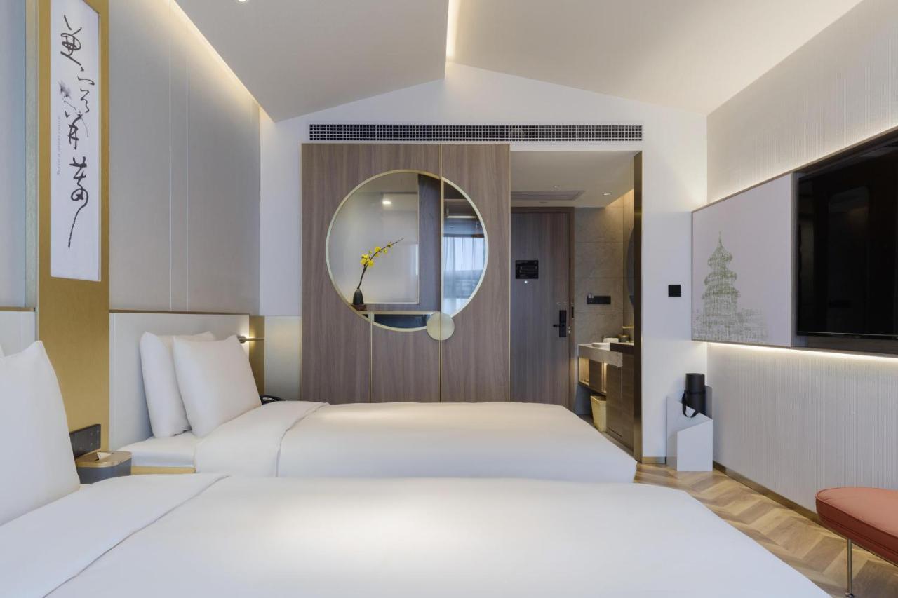 Atour S Hotel Beijing Zhongguancun Beiwai Eksteriør billede