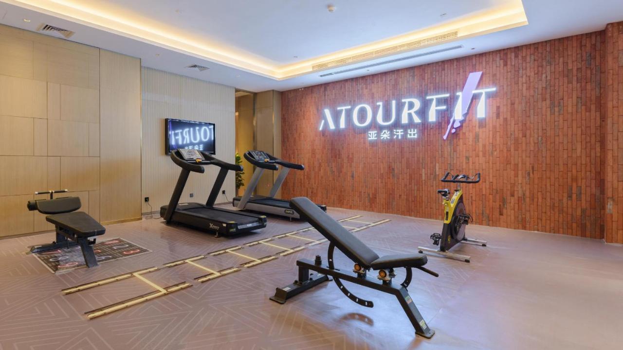 Atour S Hotel Beijing Zhongguancun Beiwai Eksteriør billede